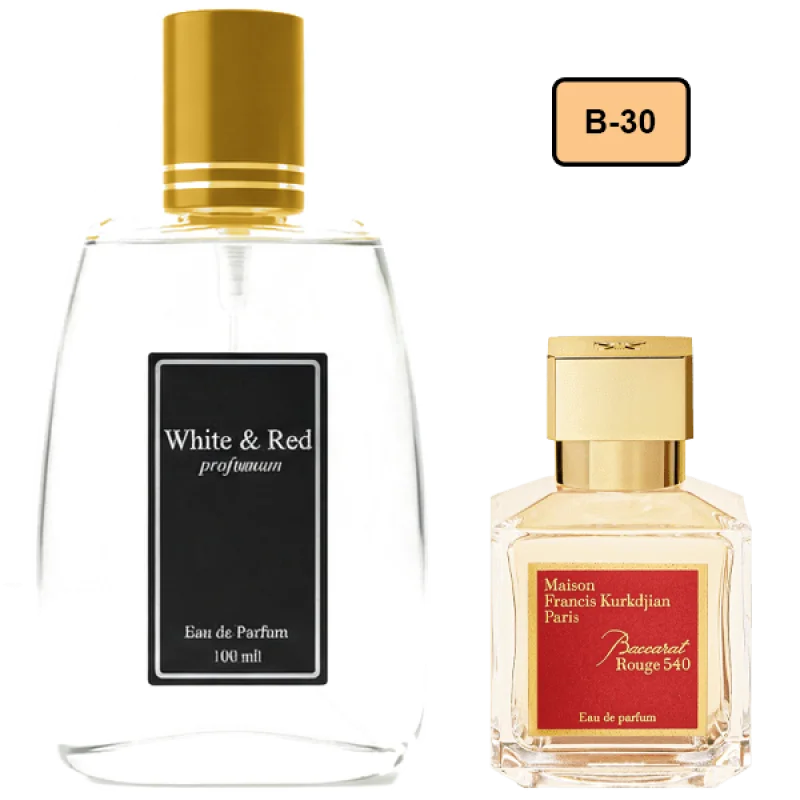 خرید و قیمت پرفیوم Maison Francis Kurkdjian Baccarat Rouge 540