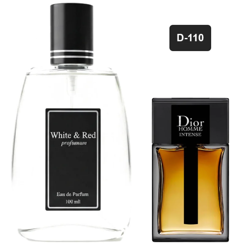 خرید و قیمت پرفیوم Dior Homme Intense
