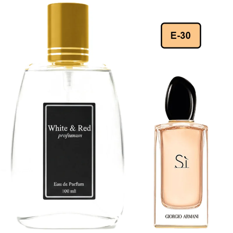 خرید و قیمت پرفیوم Giorgio Armani Si