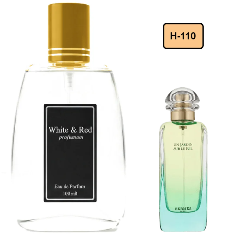خرید و قیمت پرفیوم Hermes Un Jardin Sur Le Nil