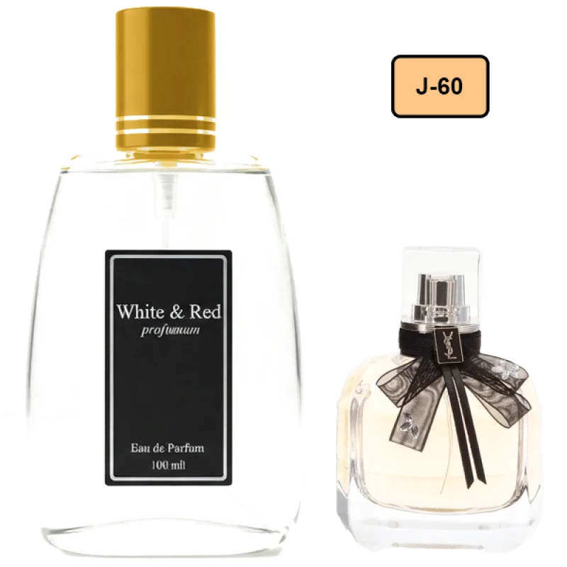خرید و قیمت پرفیوم Yves Saint Laurent Paris Parfum Floral