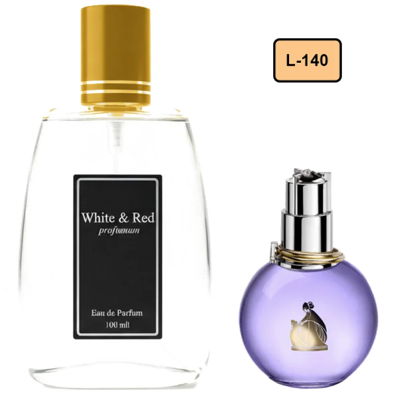 خرید و قیمت پرفیوم Lanvin Eclat d’Arpege