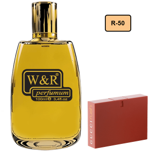 R50 پرفیوم Gucci Rush