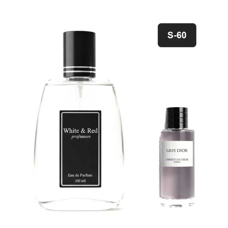 خرید و قیمت پرفیوم Dior Gris Dior