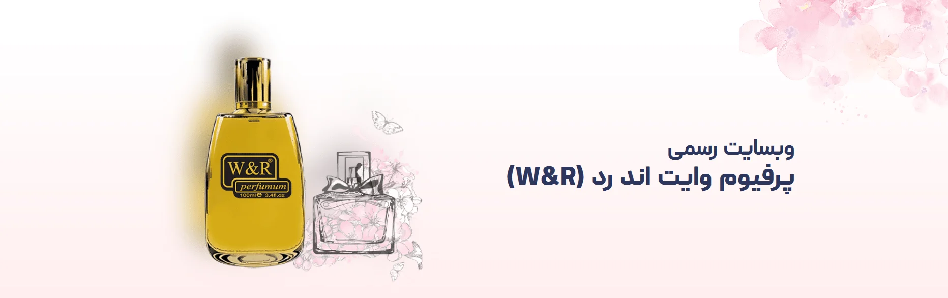 banner-989