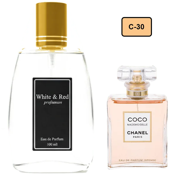 خرید و قیمت پرفیوم Chanel Coco Mademoiselle Intense