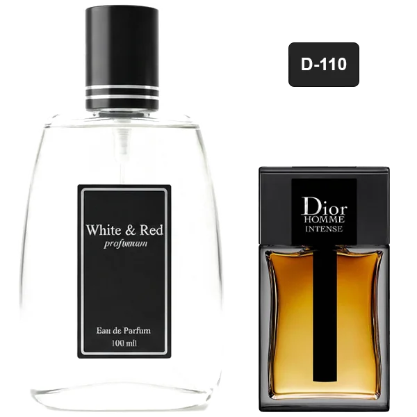 خرید و قیمت پرفیوم Dior Homme Intense