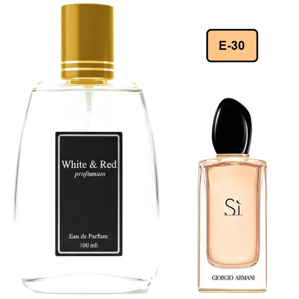 خرید و قیمت پرفیوم Giorgio Armani Si