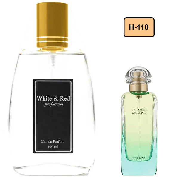 خرید و قیمت پرفیوم Hermes Un Jardin Sur Le Nil