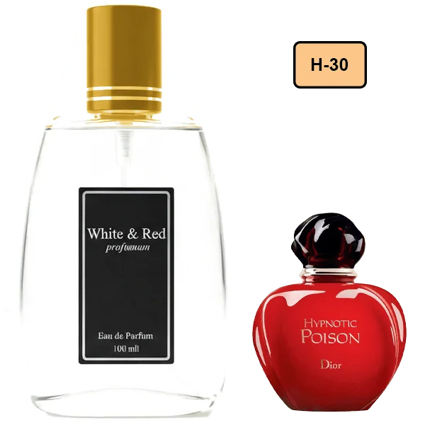 خرید و قیمت پرفیوم Dior Hypnotic Poison