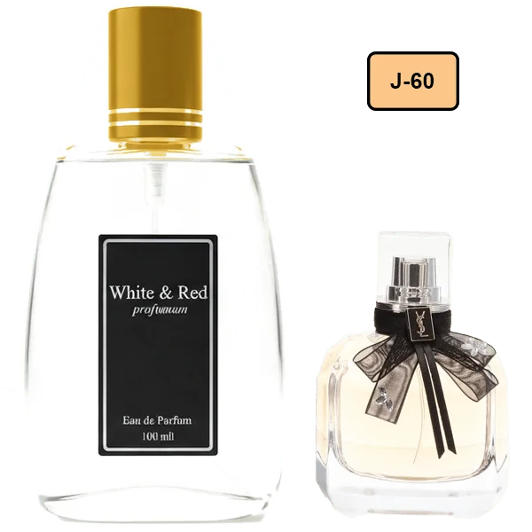 خرید و قیمت پرفیوم Yves Saint Laurent Paris Parfum Floral