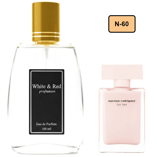 خرید و قیمت پرفیوم Narciso Rodriguez For Her