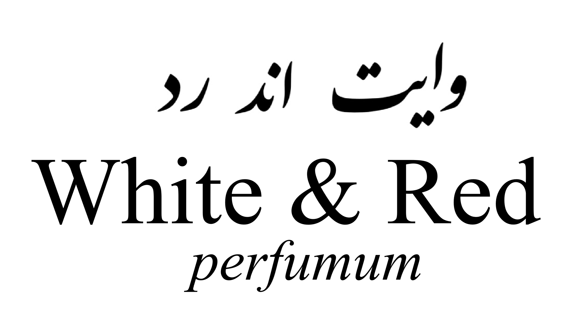 فروشگاه پرفیوم وایت اند رد 