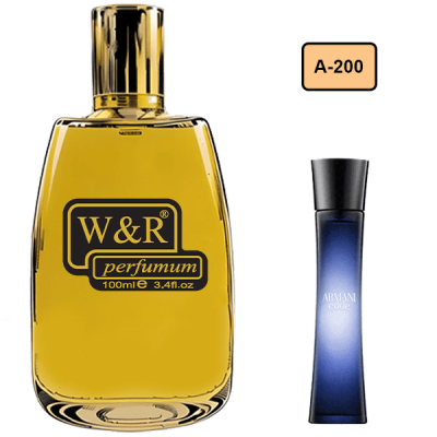 خرید و قیمت A200 پرفیوم Giorgio Armani Armani Code