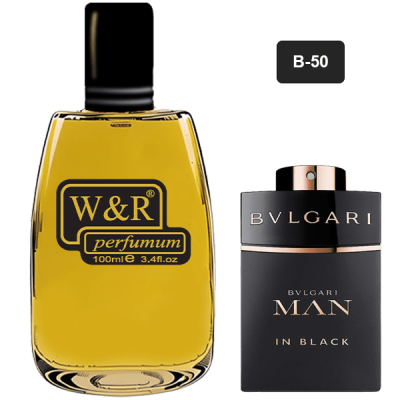 خرید و قیمت B50 پرفیوم Bvlgari Man In Black