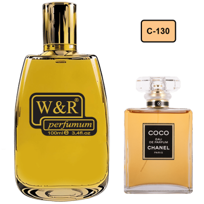 خرید و قیمت C130 پرفیوم Coco Chanel Eau De Parfum