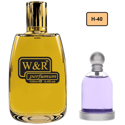 خرید و قیمت H40 پرفیوم Halloween Women