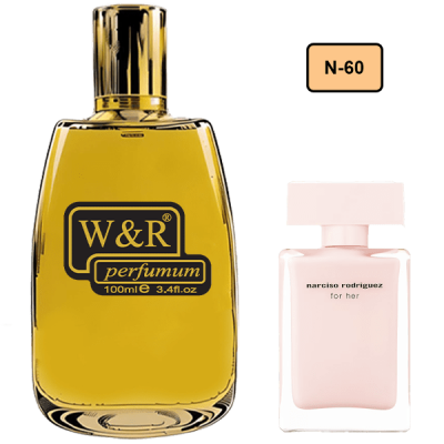 خرید و قیمت N60 پرفیوم Narciso Rodriguez For Her